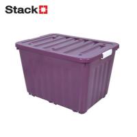 ราคา กล่องเก็บของล้อเลื่อน AB STACKO JUMBO 160 ลิตร 79x58.8x51.5 ซม. สีม่วง (1228043)