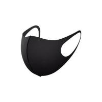 ราคา หน้ากากผ้าเด็ก 3D FITT PM 2.5 สีดำ (1156619)