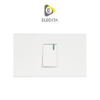 ราคา ชุดสวิตช์ทางเดียว 1 ช่อง ELECKTA 111 BASIC สีขาว (1302303)