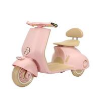ราคา รถจักรยานไฟฟ้าเด็ก GRANDE JMBBD916 สีชมพู (1279814)