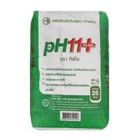 ราคา ปุ๋ยอินทรีย์ปรับปรุงดิน pH11+ TPIPL Expo (1111120)