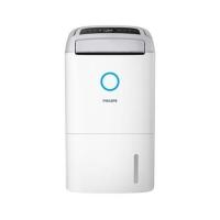 ราคา เครื่องลดความชื้น 137 ตร.ม. PHILIPS DE5305/11 สีขาว (4 ลิตร) (1314478)