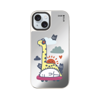 ราคา iPhone 15 Mirror MagSafe Brachiosaurus On Headphone (88528799756808852879959284)