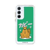 ราคา Samsung Galaxy A55 Clear Case Capybara Big Bro (88528799678218852879716931)