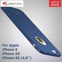 ราคา เคสสำหรับ iPhone 5S เคสแข็งฝ้าบางเฉียบสำหรับ PC Apple iPhone 5 5S 5SE SE 2 SE2 2020 iPhone 5 iPhone SE เคสโทรศัพท์ (1729653719292152160)