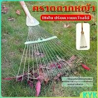 ราคา หัวคราดทำสวน กวาดใบไม้ที่ร่วงหล่น คราดมือเสือ คราดเส้นลวด(เฉพาะหัว) Garden rake (1730922025322383494)