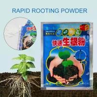 ราคา บานเพื่อคุณเท่านั้น ผงเร่งรากพืช Fast Rooting Powder ผงบำรุงรากพืช Hormone Growing Root Seedling Clone รากพืช Plant Root Growth Rapid Garden Tool survival Rate พืชตัดผงจุ่ม rootin (1731981819487095541