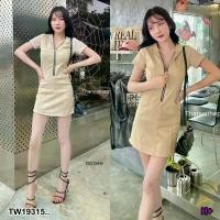 ราคา Garden Clothes ชุดเดรส มินิเดรส ฮู้ดเชือกรูด แขนสั้น ซิปด้านหน้า .. สีครีม (1732225588671843007)