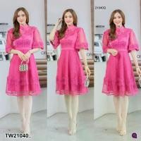 ราคา Garden Clothes ชุดเดรส DRESS เดรสลูกไม้ แขนกระดิ่ง .. สีชมพู (1732218730009955007)