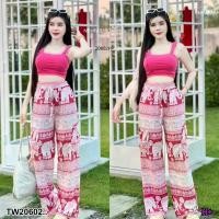 ราคา Garden Clothes ชุดเซ็ท SET 2 ชิ้น เสื้อกล้ามแบบครอป + กางเกงคาร์โก้ช้าง กางเกงช้าง .. สีบานเย็น (1732218710401190591)