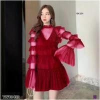 ราคา Garden Clothes ชุดเดรส เดรสตาข่ายระบาย + เดรสสายเดี่ยว สีแดงเลือดหมู (1732225630482500287)