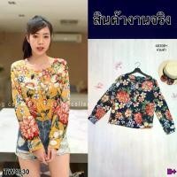 ราคา Garden Clothes เสื้อเชิ้ต & เบลาส์ เสื้อเชิ้ตลายดอกแขนยาว (1732225648999500479)