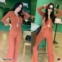 ราคา Garden Clothes ชุดเซ็ท SET 2 ชิ้น เสื้อแขนยาว มีฮู้ด + กางเกงขาม้า .. สีส้มอิฐ (1732225633852558015)