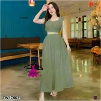 ราคา Garden Clothes ชุดเซ็ท SET 2 ชิ้น เสื้อครอปสายผูกไหล่สีพื้น + กระโปรงยาวสีพื้น สีเขียวขี้ม้า (1732218742686124735)