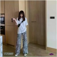 ราคา Garden Clothes ชุดเซ็ท SET 2 ชิ้น เสื้อโอเวอร์ไซส์ + กางเกงลายม้าลาย สีขาว (1732225632450087615)