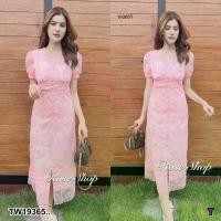 ราคา Garden Clothes ชุดเดรส เดรสลูกไม้แขนตุ๊กตาคอวี แต่งกระดุม .. สีชมพู (1732225652745996991)