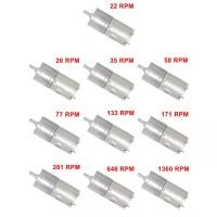 ราคา มอเตอร์เกียร์, JGA25-370, 12V, DC Motor, มอเตอร์ไฟฟ้า, แรงบิดสูง (1731224810020963374)