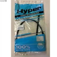 ราคา ส่งฟรี สายคันเร่งชุด YAMAHA JR120 / JR120 S (Stand สินค้ามาตรฐาน จาก TG MOTOR ทดแทนของเดิม) (1732286352903932275)