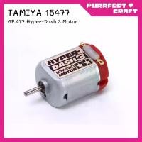 ราคา [จัดส่งทันที] TAMIYA Hyper-Dash 3 Motor (15477) มอเตอร์รถรางทามิย่า (1732274537608677829)