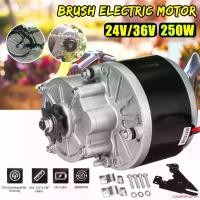 ราคา ความคงทน มอเตอร์ dc 12v 24v 250w มอเตอร์12โวลต์ มอเตอร์ dc 12Vแรงๆ มอเตอร์เกียร์24V 12V เฟืองฟันแปรง dc motor มอเตอร์ทองแดงบริสุทธิ์ เหมาะกับรถจั (1731910689764248146)