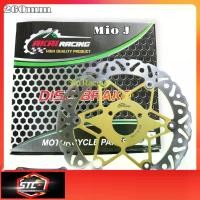 ราคา LunarLounge แบบพกพา จานดิสเบรคหน้า Akai รุ่น Psm Motor Mio J ขนาด 260mm มอเตอร์ไซค์ Motorcycle ทอง (1730835092596361477)