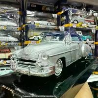 ราคา โมเดลรถคลาสสิค Motor Max สเกล1:24 (1729945366992751049)