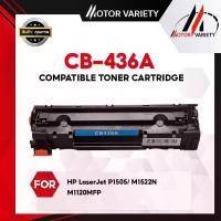 ราคา MOTOR หมึกเทียบเท่า CB436A/436A/36A/HP 36A/CANON 313/CRG 313 For HP LaserJet M1120MFP/M1120nMFP/M1522n/M1522MFP/M1522nMF ขายดีประจำเดือนนี้ (1731323464287028893)