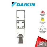 ราคา แผ่นยึดมอเตอร์ Daikin รหัส 1853942 BASE MOTOR ขายึดมอเตอร์ คอยล์ร้อน อะไหล่แอร์ ไดกิ้น ของแท้ (1731202608441166652)