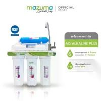 ราคา Mazuma เครื่องกรองน้ำ 6 ขั้นตอน รุ่น AQ ALKALINE PLUS เครื่องกรองน้ําที่ทําน้ําแข็งได้ water filter (1729740530110204615)