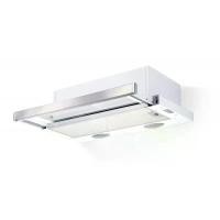 ราคา [0% 10 เดือน] (Mex) เครื่องดูดควันสลิม ขนาด 60 ซม. รุ่น SL360W/X60 (1729828311129688284)