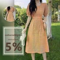 ราคา เดรสแขนตุ๊กตา, เสื้อเชิ้ตแฟชั่นสตรี, ตกแต่งลายสก๊อต, สไตล์เกาหลี, น่ารัก, น่ารัก, ไม่พลาดแน่นอนถ้าชอบสไตล์เกาหลี, [ACHUANG], พร้อมที่จะจัดส่ง Lady Women Dress Clothing (1731002155938777647)