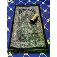 ราคา ผ้าสวดมนต์พกพาพร้อมกล่องงขวัญสวยงามนำเข้าจากตุรกี เสื้อสวดมนต์มุสลิม พรมสวดมนต์พกพาพร้อมกล่อง นำเข้าจากตุรกี (1731368960314475853)