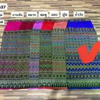 ราคา ผ้าถุงผ้าฝ้ายทอลาย (1729622887261047103)