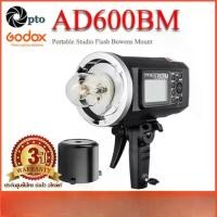 ราคา AD600BM Bowen Mount Manual Godox AD600 Series แฟลชสตูดิโอ (1729680963749447822)