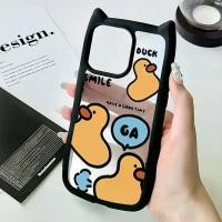 ราคา เคสโทรศัพท์ลายการ์ตูน ดีไซน์เปลือกหอยแมวเป็ดเหลืองตัวน้อยน่ารัก (1732049831524796977)