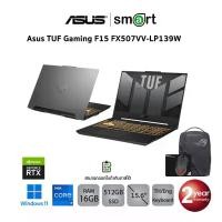 ราคา Asus TUF Gaming F15 FX507VV-LP139W Intel i7-13620H /RTX 4060/16GB/512GB/15.6"/Win11/Mecha Gray (1731059255846537831)