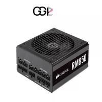 ราคา PSU อุปกรณ์จ่ายไฟ CORSAIR RM850 850W 80+ GOLD - ประกันศูนย์ 10 ปี (1729582962670537082)