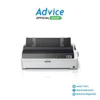 ราคา EPSON DOT Printer LQ-2090ll (ประกันศูนย์) (1729601246874143530)
