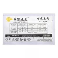 ราคา เกม ฟอเต้ เพาเวอร์ซัพพลาย, JULONGFENGBAO, สีขาว, 850W, โมดูลาร์เต็มรูปแบบ, ATX PSU, เหมาะสำหรับพีซีและเกมเมอร์, พาวเวอร์ซัพพลาย, 1000w วัตต์, เข้ากันได้กับการเล่นเกม (1732300937979529691)