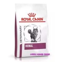 ราคา (( 2 kg. )) Royal canin Renal โรคไตแมว Exp.02/2025 (1730474896487975767)
