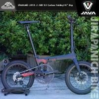 ราคา จักรยานพับ JAVA รุ่น J-AIR (ตัวถังคาร์บอน,เกียร์ Shimano Altus 8 สปีด,วงล้อ 16 นิ้ว,น้ำหนักรวม 8.8 กก.) (1729536567372122463)