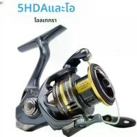 ราคา czxcanntruerty26 2021 SHIMANOตกปลาReel ULTEGRA Spinning Reel Feederปลาคาร์พตกปลาReels 2500/C3000/4000/C5000XGระบบกันน้ําHANAGEเกียร์ เม็ก เซส ชุด ตะกร้อ ตกปลา หน้า ดิน เหยื่ (1732333637722409144)