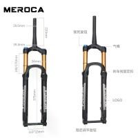 ราคา ตะเกียบหน้า จักรยานเสือภูเขา หลอดทอง จักรยาน แก๊ส Boost110mm เพลาขับ 27.5 นิ้ว โช้คอัพหน้า มาใหม่ (1731006871636380091)