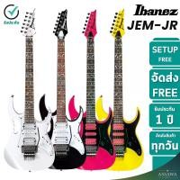 ราคา Ibanez JEM-JR กีตาร์ไฟฟ้า ไอบาเนส JEM JR Electric Guitar (1730402670926661883)
