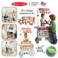 ราคา ของเล่นรถขายไอติม ขายฮอทดอก ของเล่นไอติมตัก ของเล่นไอติมเด็ก ของเล่นไอติมเหมือนจริง ของเล่นไอติมใหญ่ๆ ของเล่นรถเข็นไอติมชุดใหญ่ 2 ร้านในชุด ของเล่นทำอาหาร ของเล่นเซ็ทอาหาร ของเล่ (1730009293384026632)