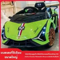 ราคา sbydpSHOP43 ความคงทน รถเด็กนั่งแบตเตอรี่ BMW ขับเคลื่อนสี่ล้อรถของเล่นสามารถนั่งบนรถเด็ก แบบชาร์จไฟได้ รถแบตเตอรี่ รถเด็ก รถชายหาดขนาดเล็ก หมายเลข 1 รถยนต์ไฟฟ้าสำหรับเด็ก (1731454700376393883)