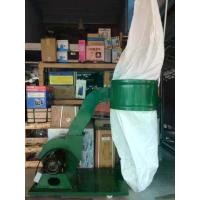 ราคา เครื่องดูดเก็บฝุ่นรุ่นถุงคู่ 3 แรงม้า 380 V Dust Collector ยี่ห้อ XYLON รุ่น XY9022 (1731110720558500768)