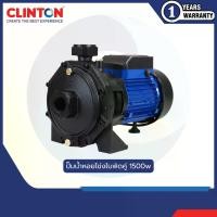 ราคา ปั๊มน้ำหอยโข่งใบพัดคู่ 2 แรง รุ่น CB-SCM2-60 (1732278506240707113)