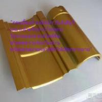 ราคา กระเบื้องหลังคา, กระเบื้องสไตล์จีน, กระเบื้องฉนวนกันความร้อน, ขายตรงจากโรงงาน, กระเบื้องทองเหลืองอาคารโบราณโลหะ, วัสดุใหม่สำหรับอาคาร, วัสดุสำหรับอาคารหลังคาสถา หลังคา สังกะสี หลังคา โมเดิร์น (1731478