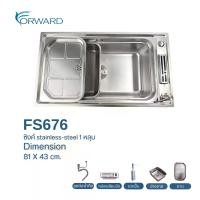 ราคา ซิงค์ล้างจาน ซิงค์ล้างจานสแตนเลส อ่างล้างสแตนเลส อ่างล้างจาน Kitchen sink stainless steel รุ่น FS676 (1729573756710521549)